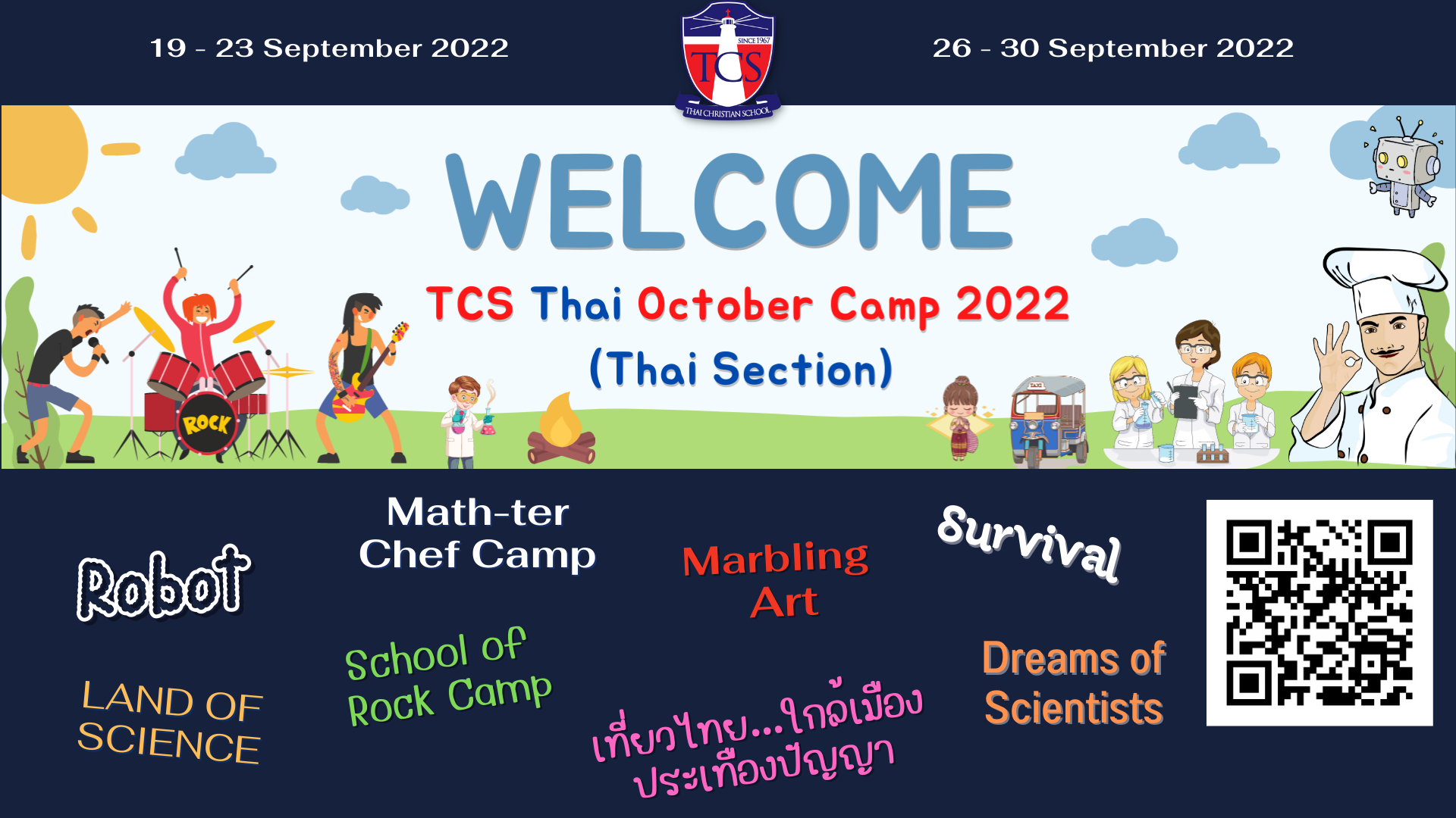 Thai October Camp 2022