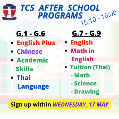 After School Programs [1/2023]
