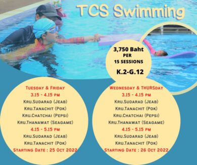 TCS Swimming (K.2-G.12) [2/2022]