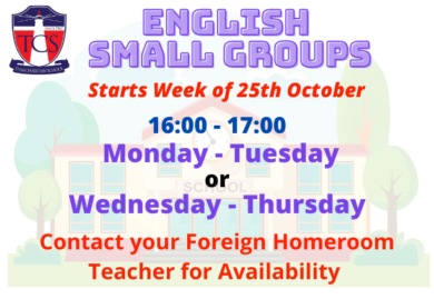 Small Groups (Eng. & Chi.) [1/2023]