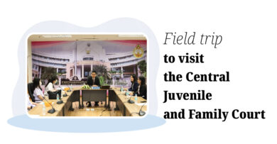 visit and study at the Central Juvenile and Family Court