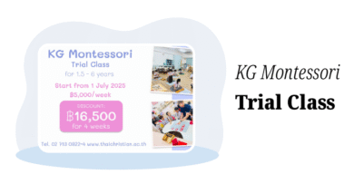 คลาสทดลองเรียน KG Montessori