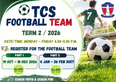 TCS FOOTBALL [2/2026]
